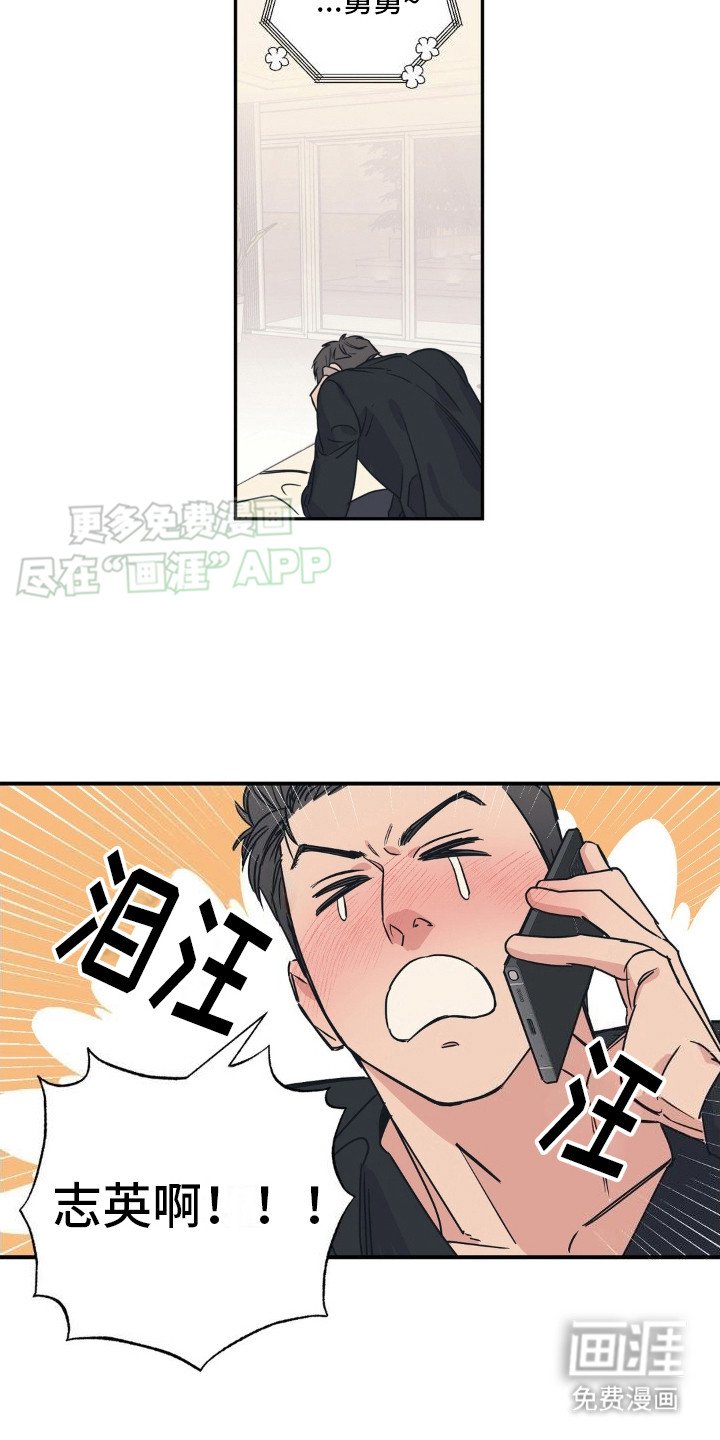 第7章：没得奖