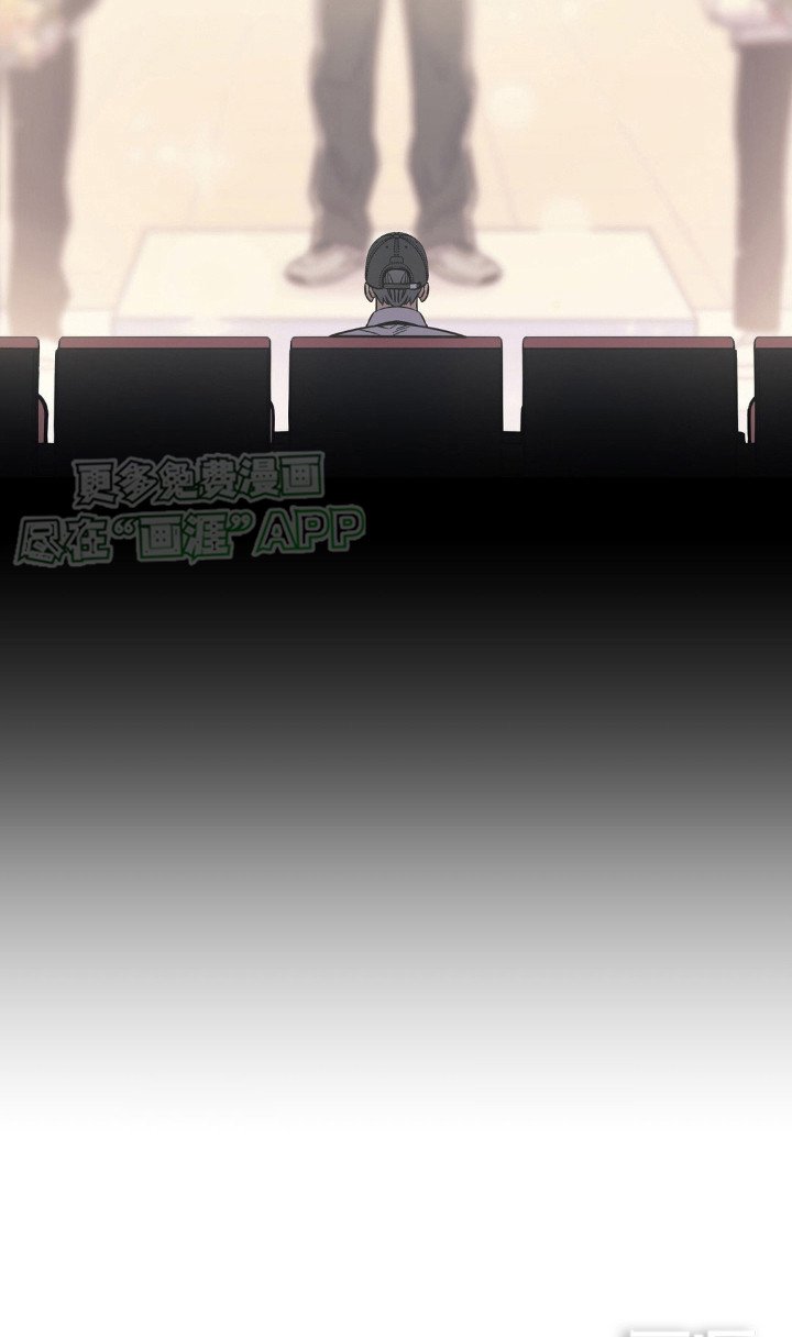 第8章：亲眼确认