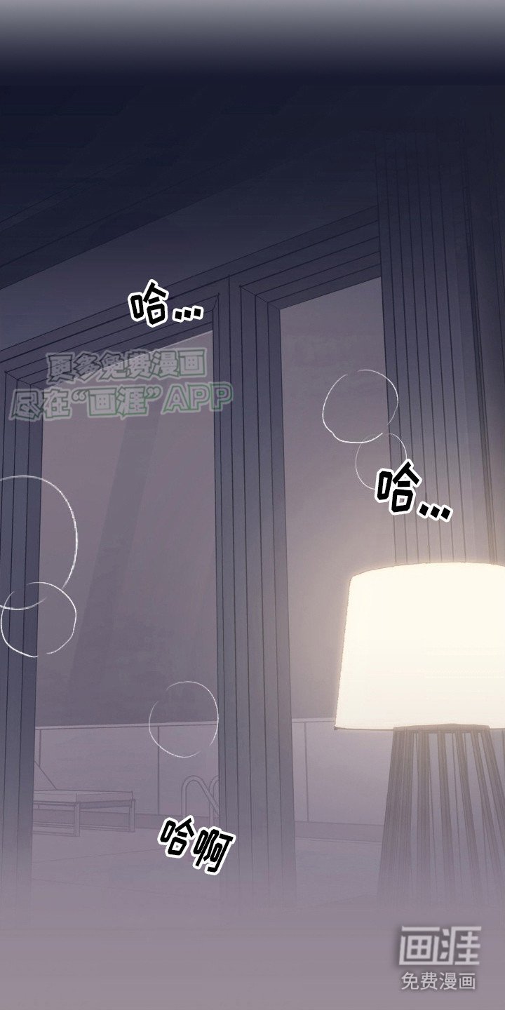 第9章：安慰