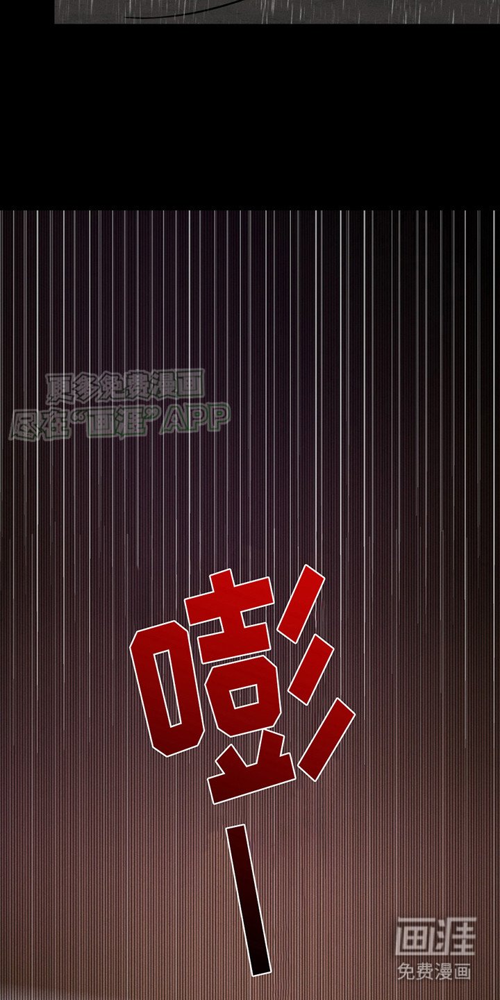 第1章：突然爆火