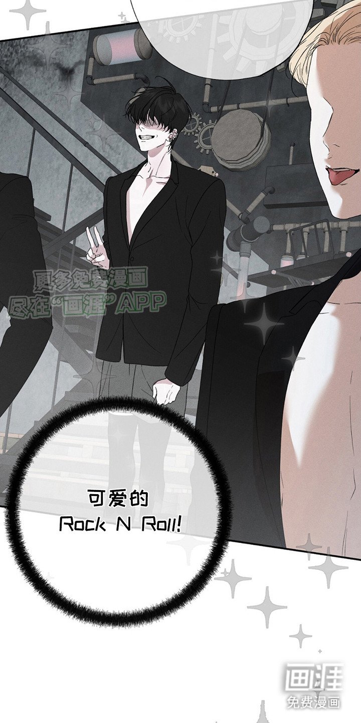 第4章：别扭
