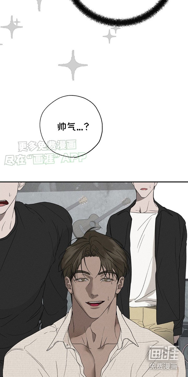 第4章：别扭