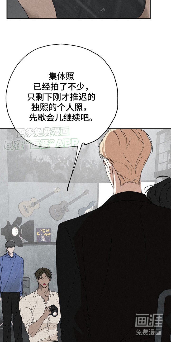 第4章：别扭