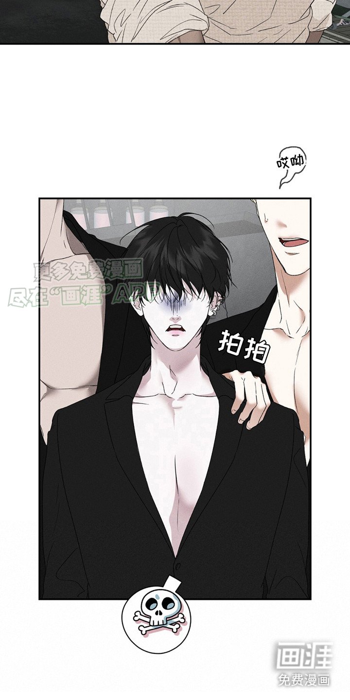 第4章：别扭
