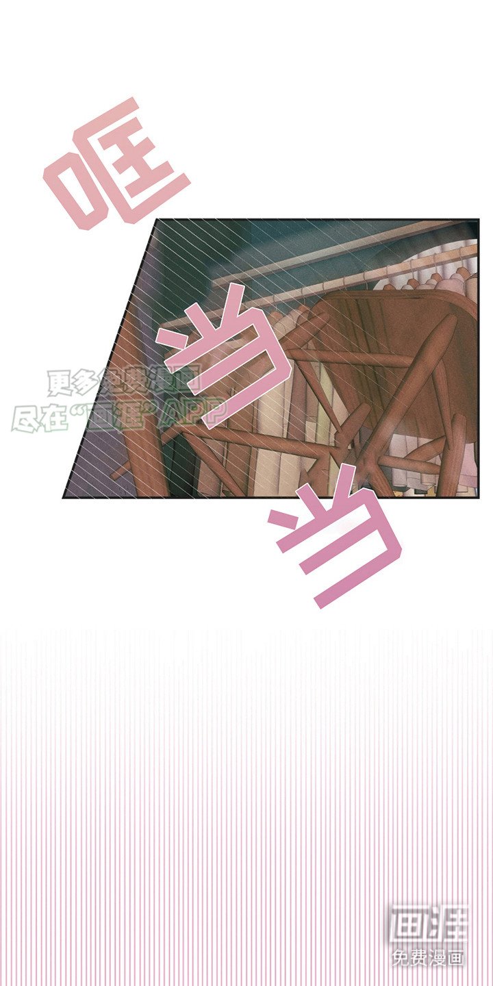 第5章：有点慌
