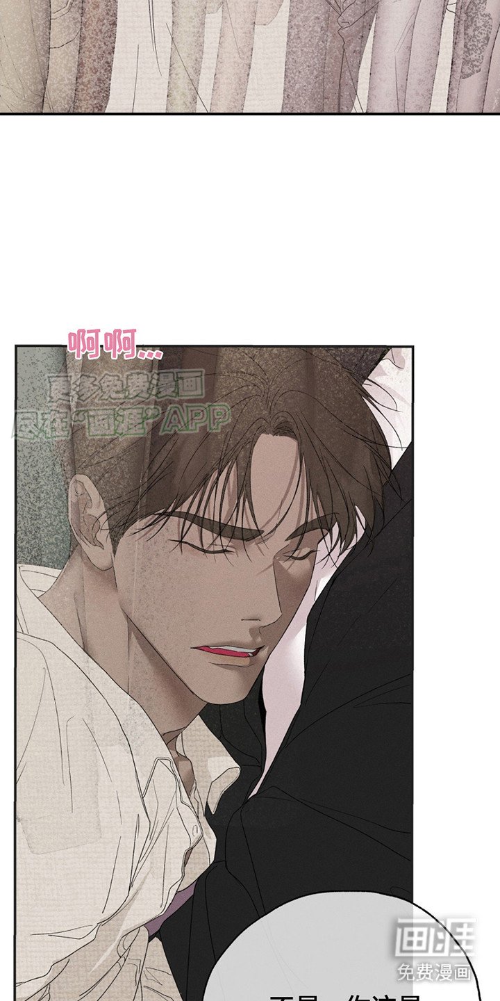 第5章：有点慌