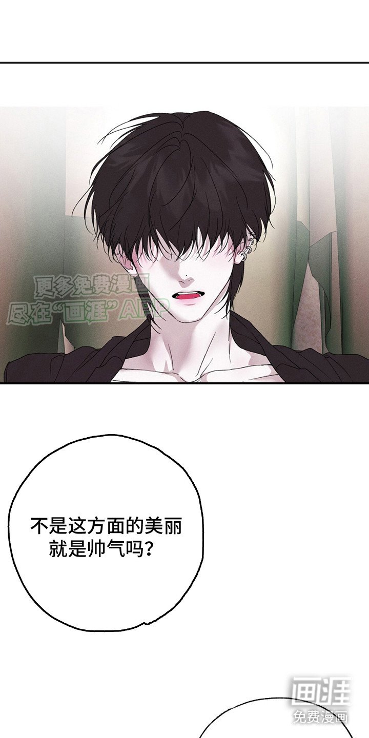 第5章：有点慌