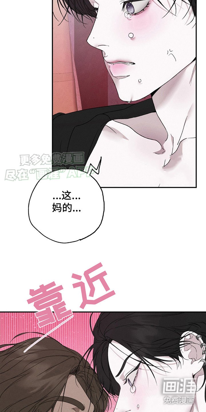 第5章：有点慌