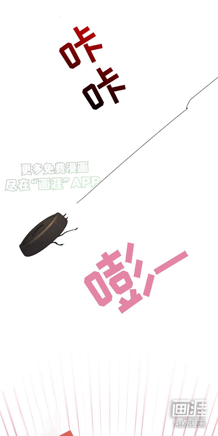 第5章：有点慌