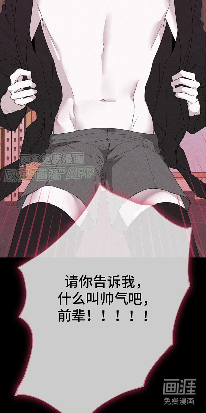 第6章：仔细看看