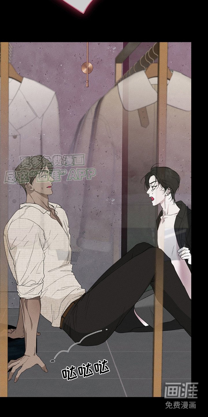 第6章：仔细看看