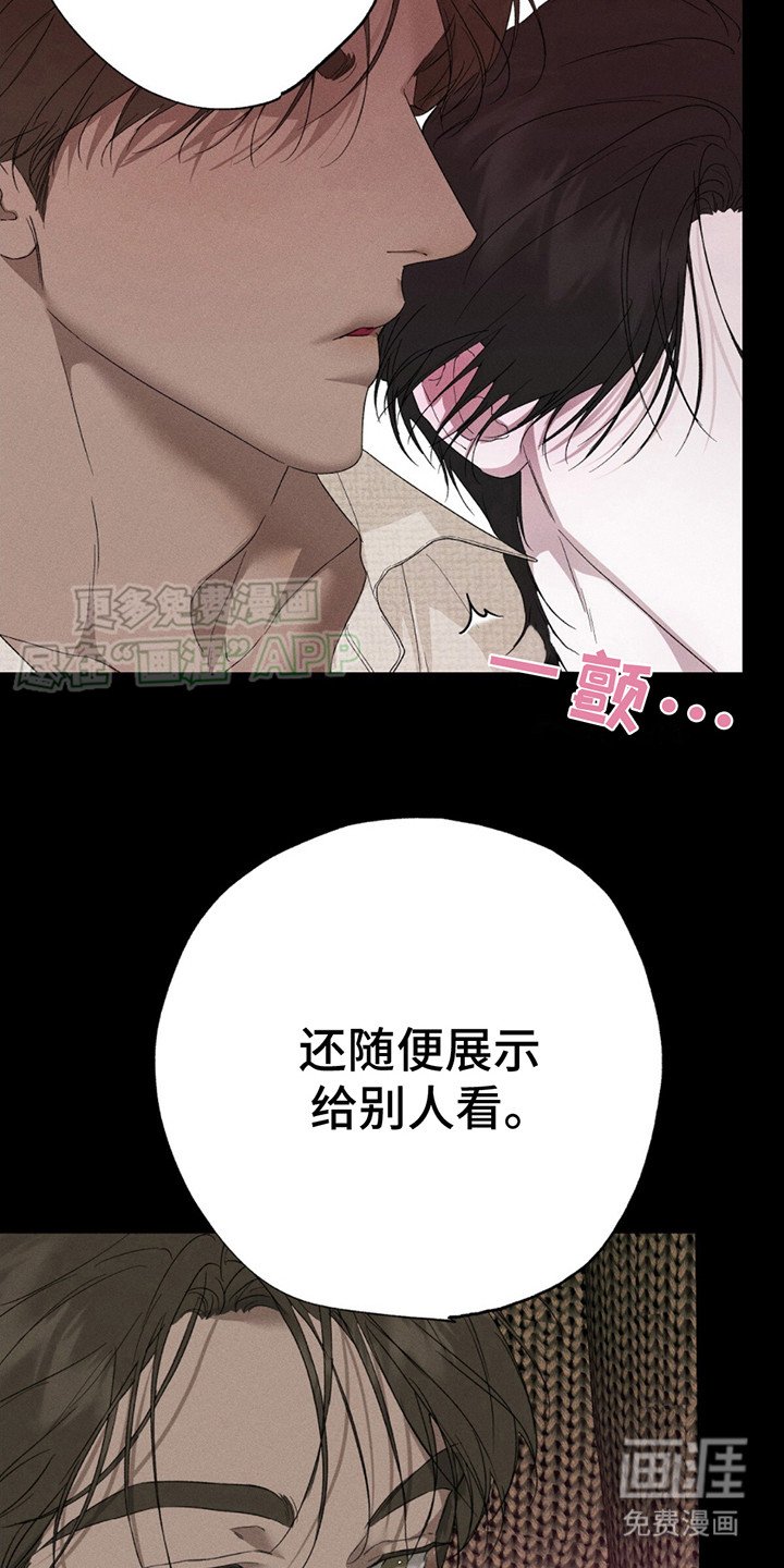 第6章：仔细看看