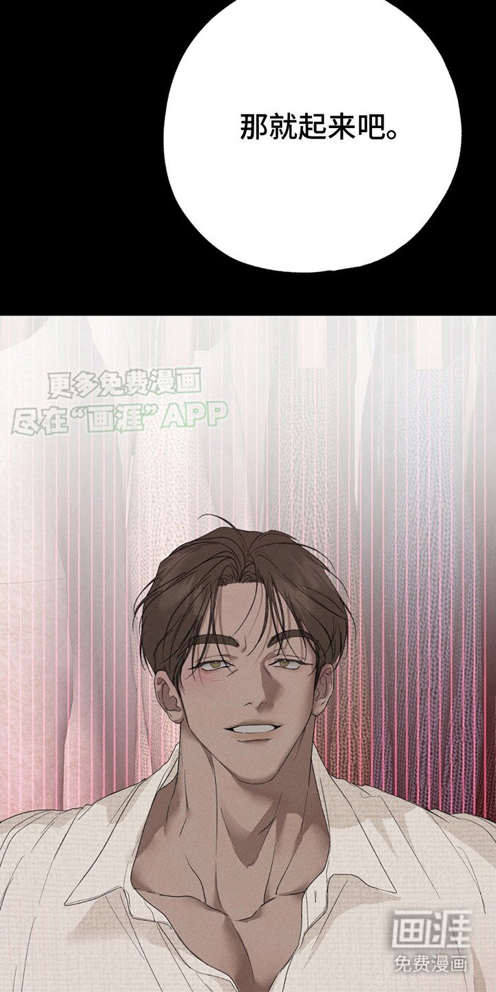 第6章：仔细看看