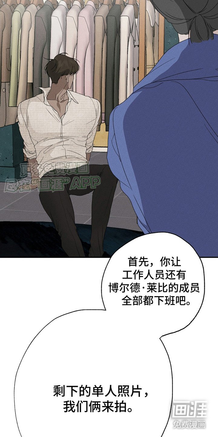 第7章：闯祸了