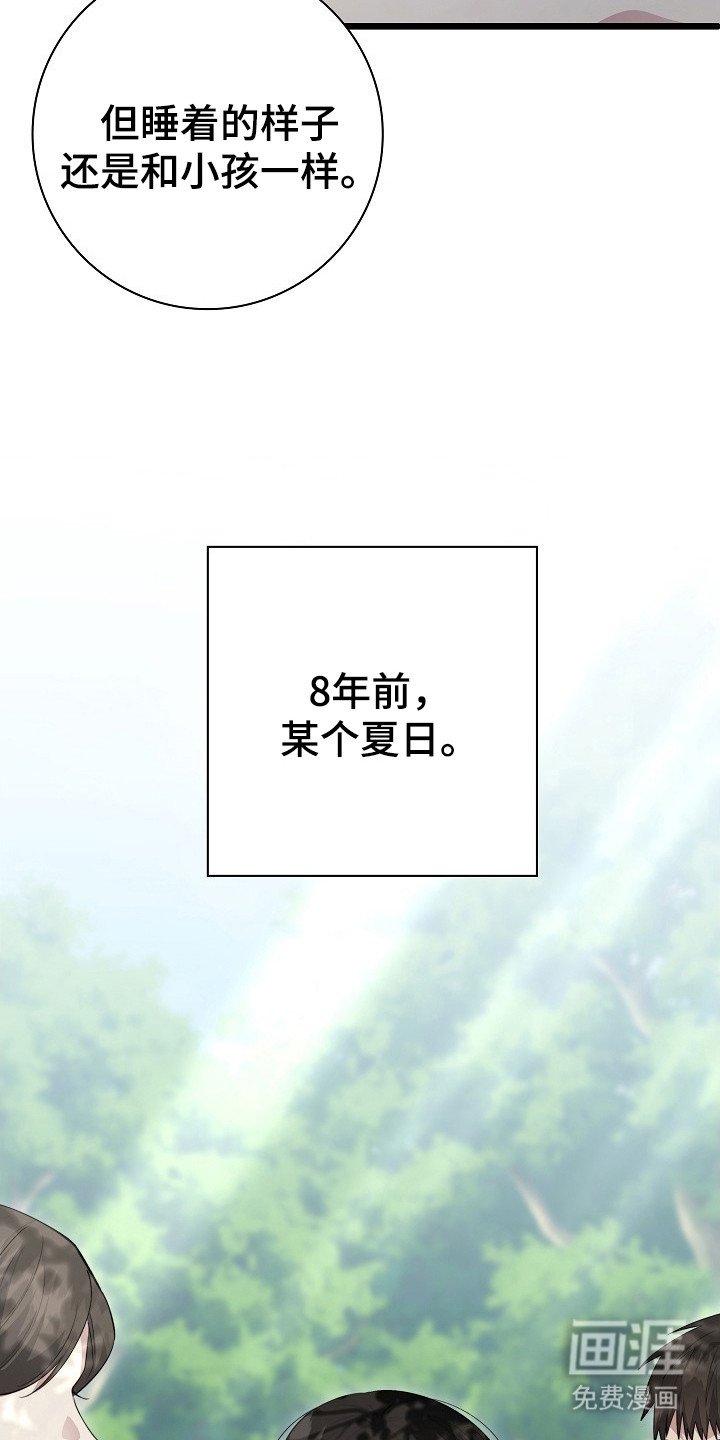 第10章：累倒