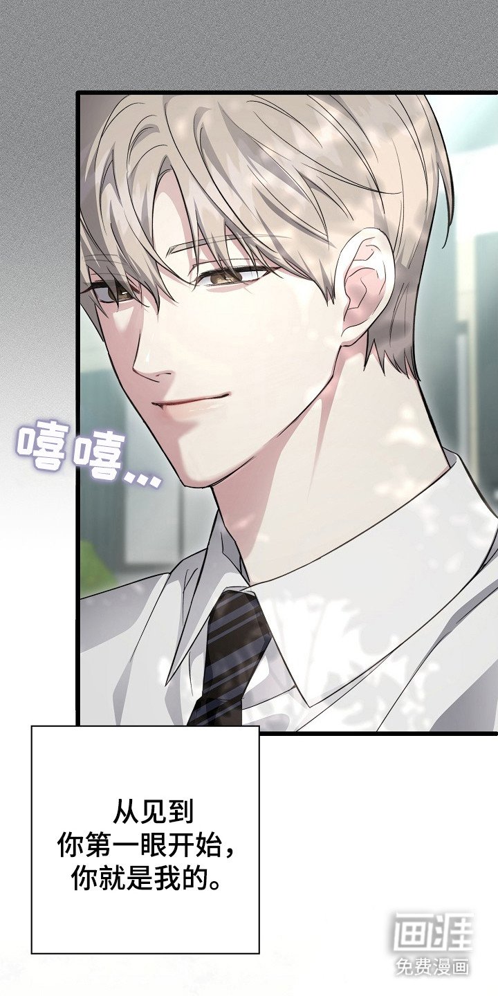 第10章：累倒