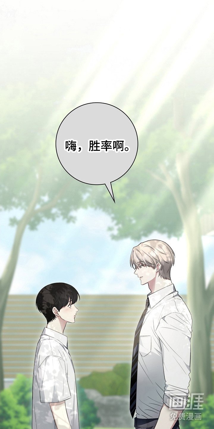 第10章：累倒