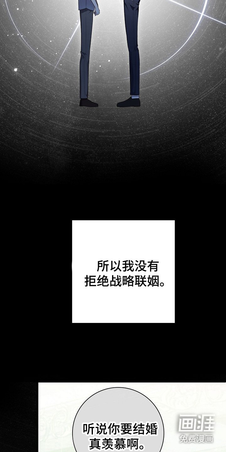 第10章：累倒