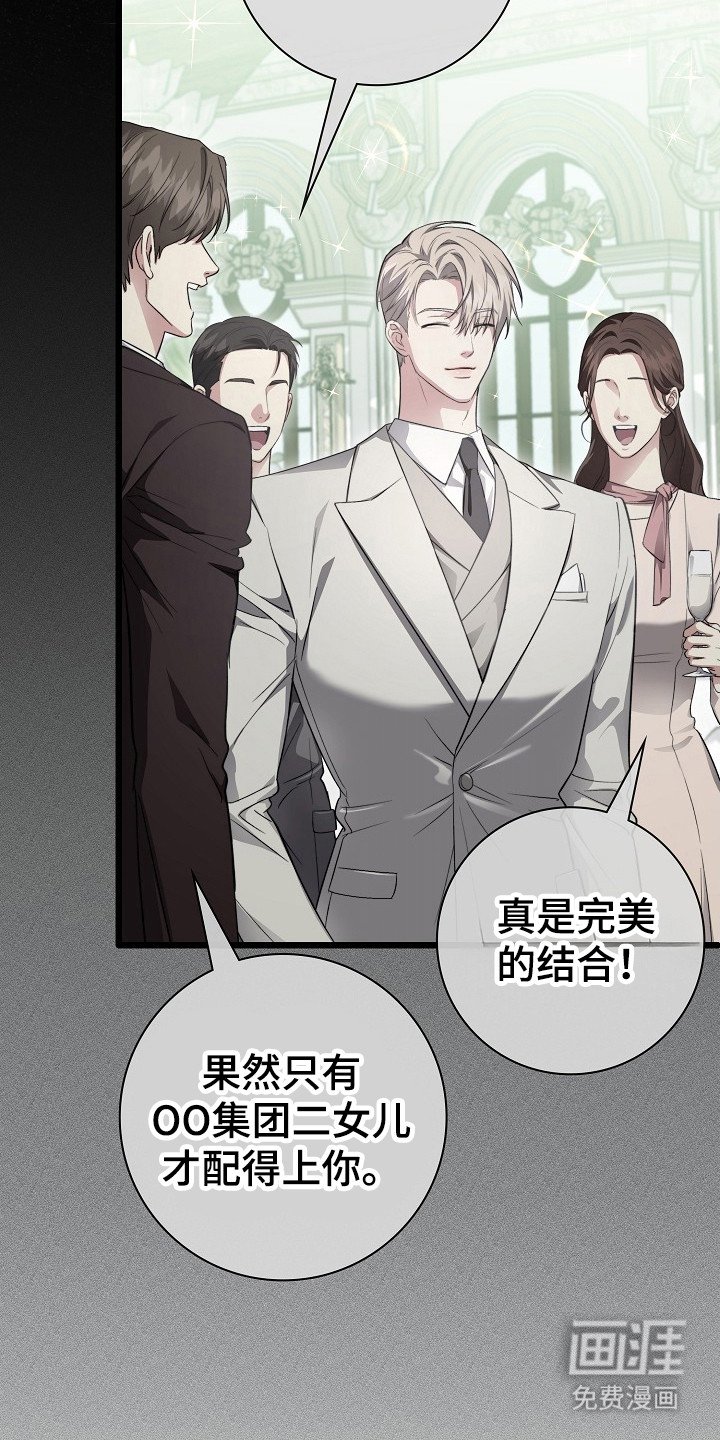 第10章：累倒