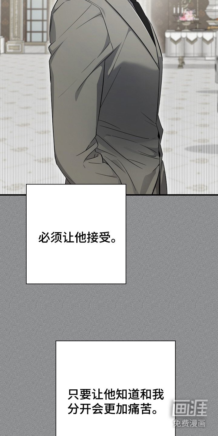 第11章：意料之外