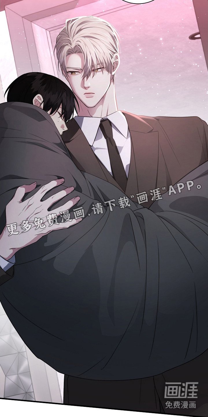 第11章：意料之外