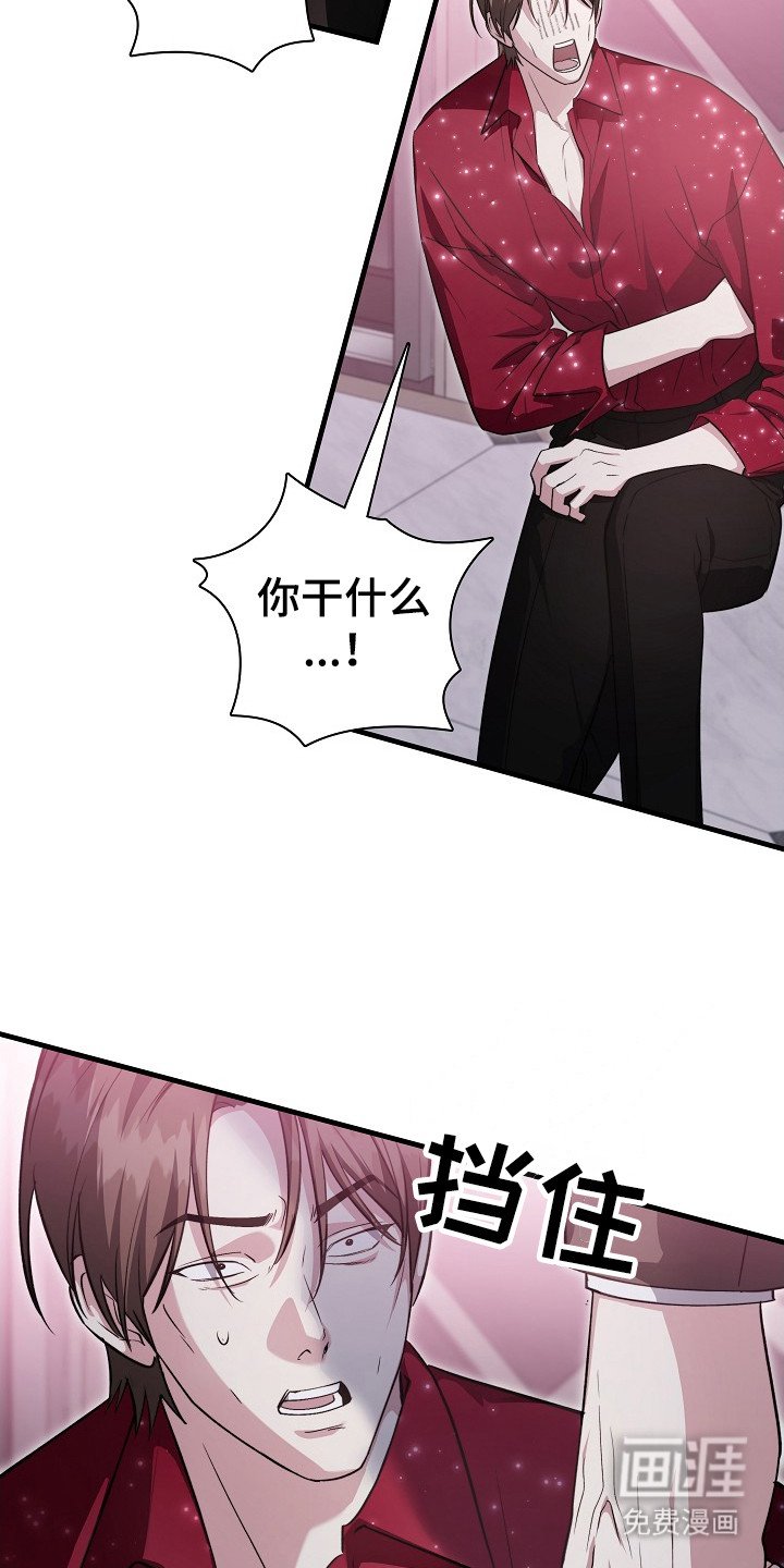 第11章：意料之外