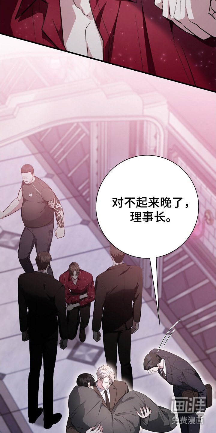 第11章：意料之外