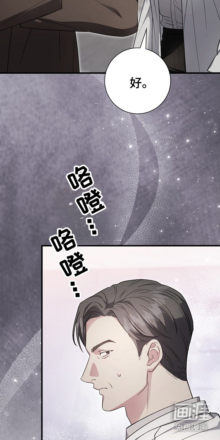 第11章：意料之外