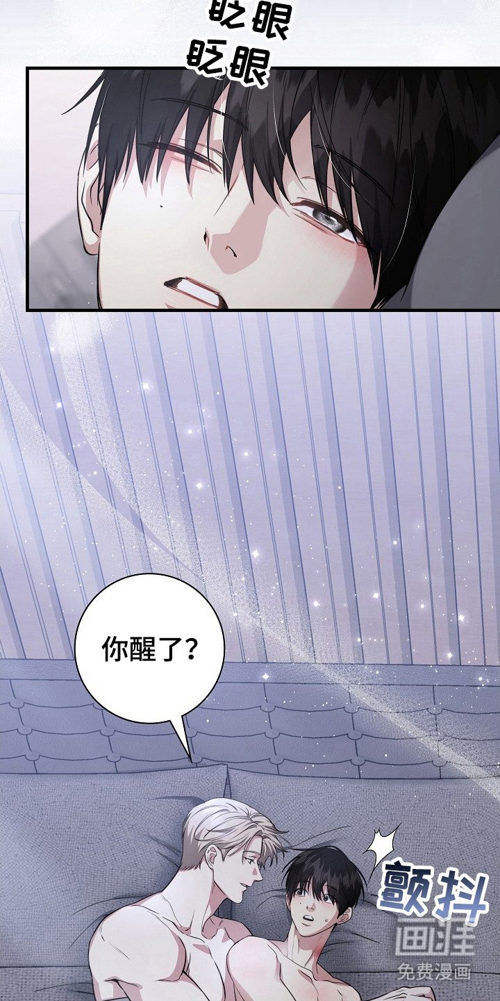 第15章：不见了