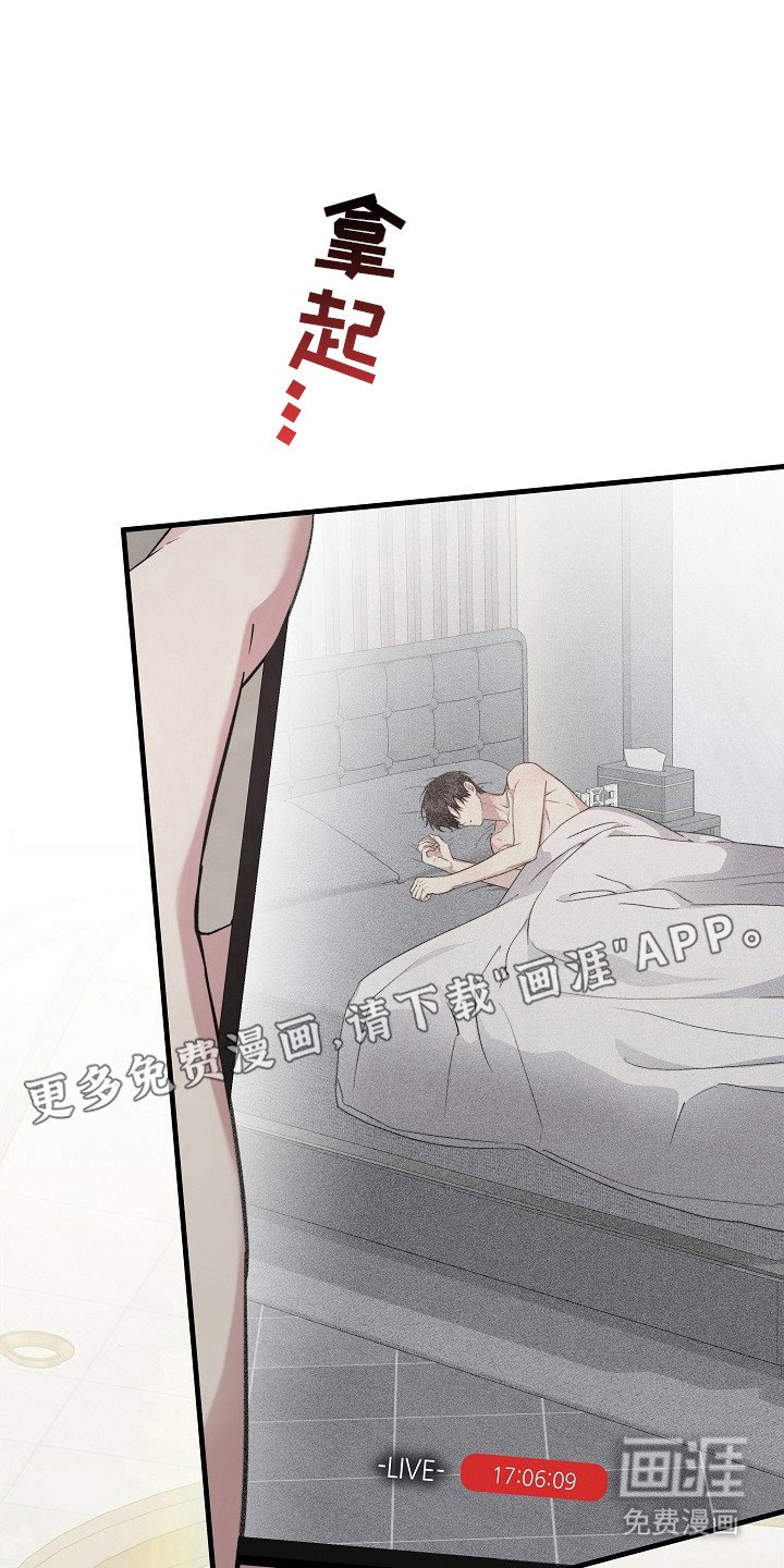第15章：不见了
