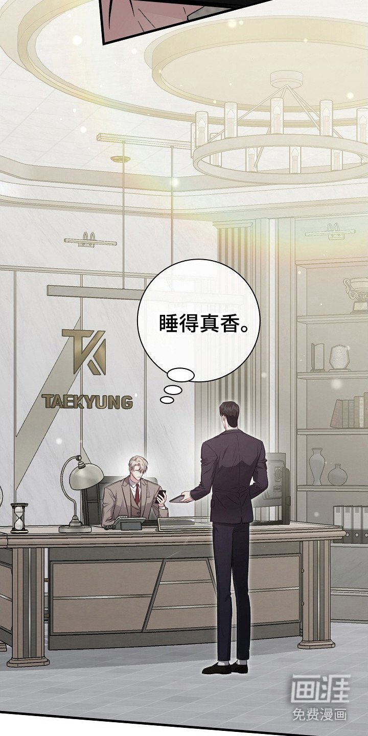 第15章：不见了