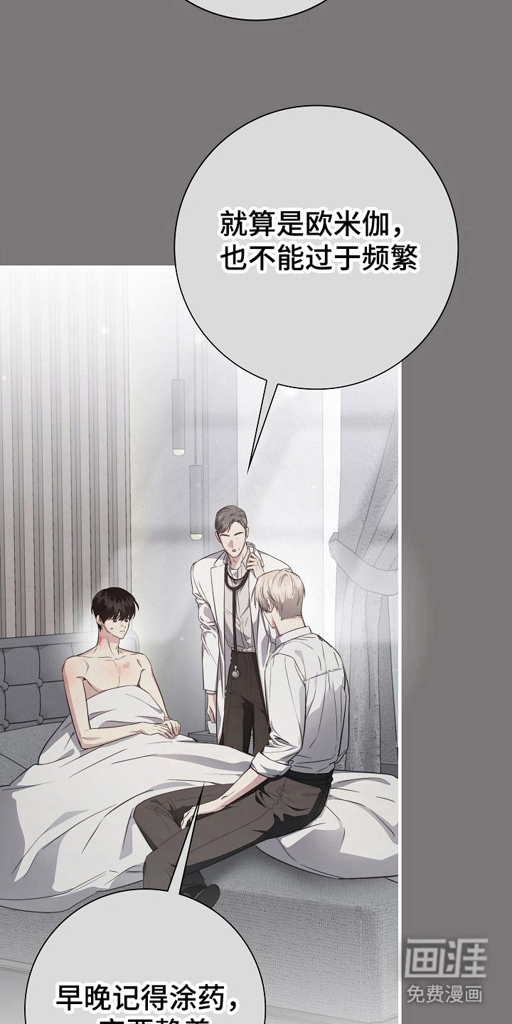 第15章：不见了