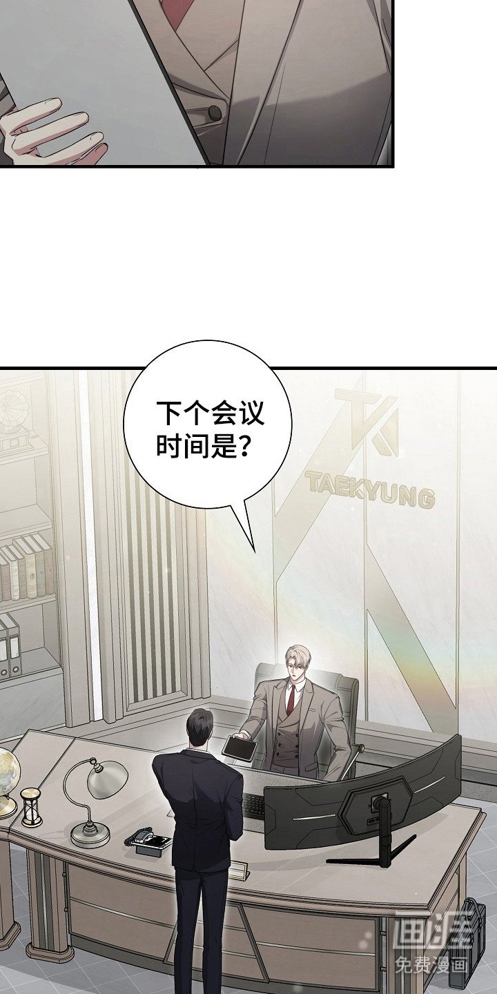 第15章：不见了