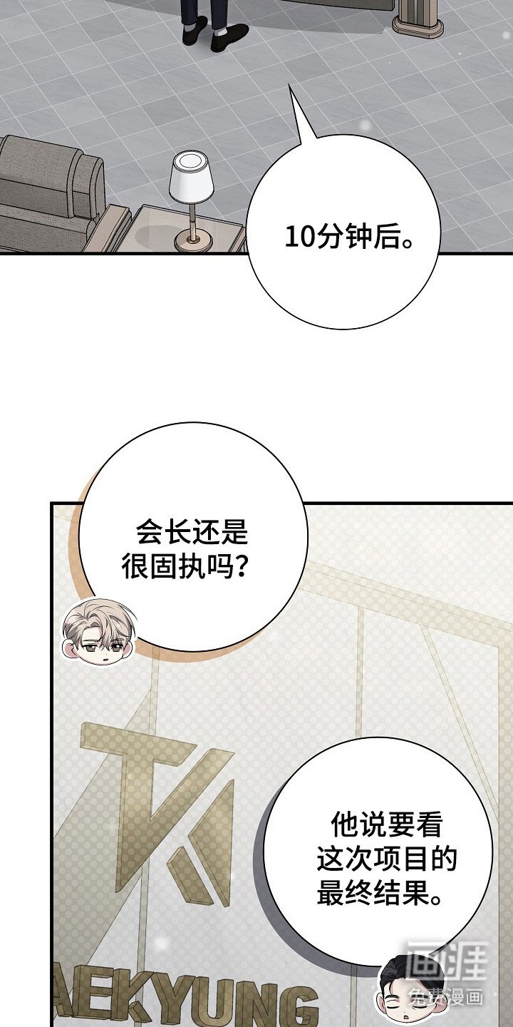 第15章：不见了
