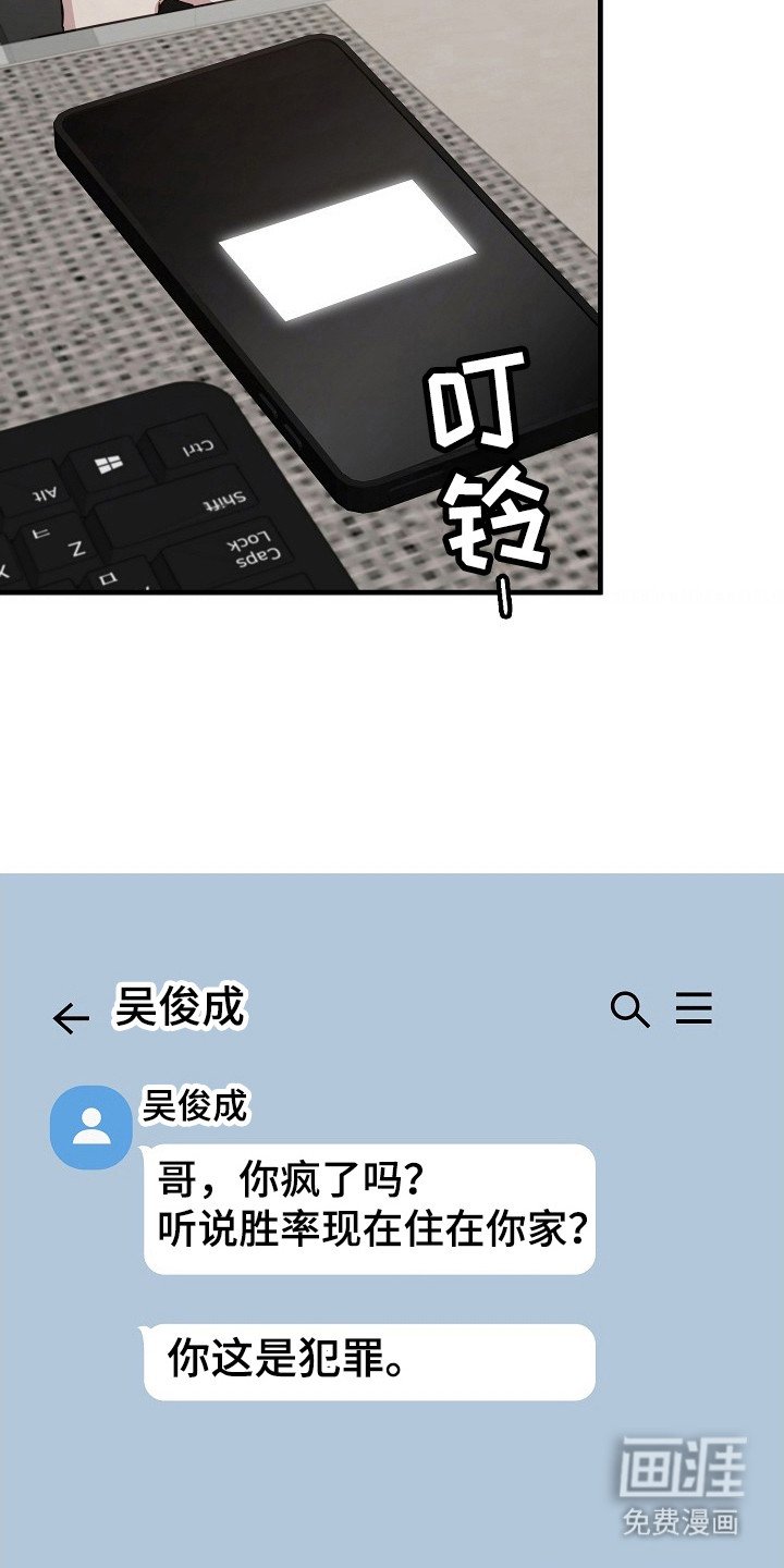 第15章：不见了