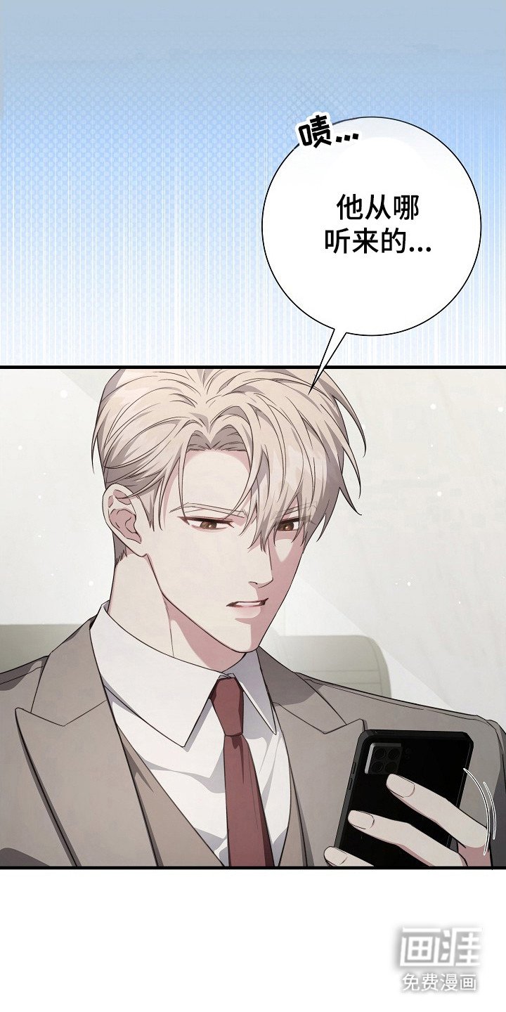 第15章：不见了