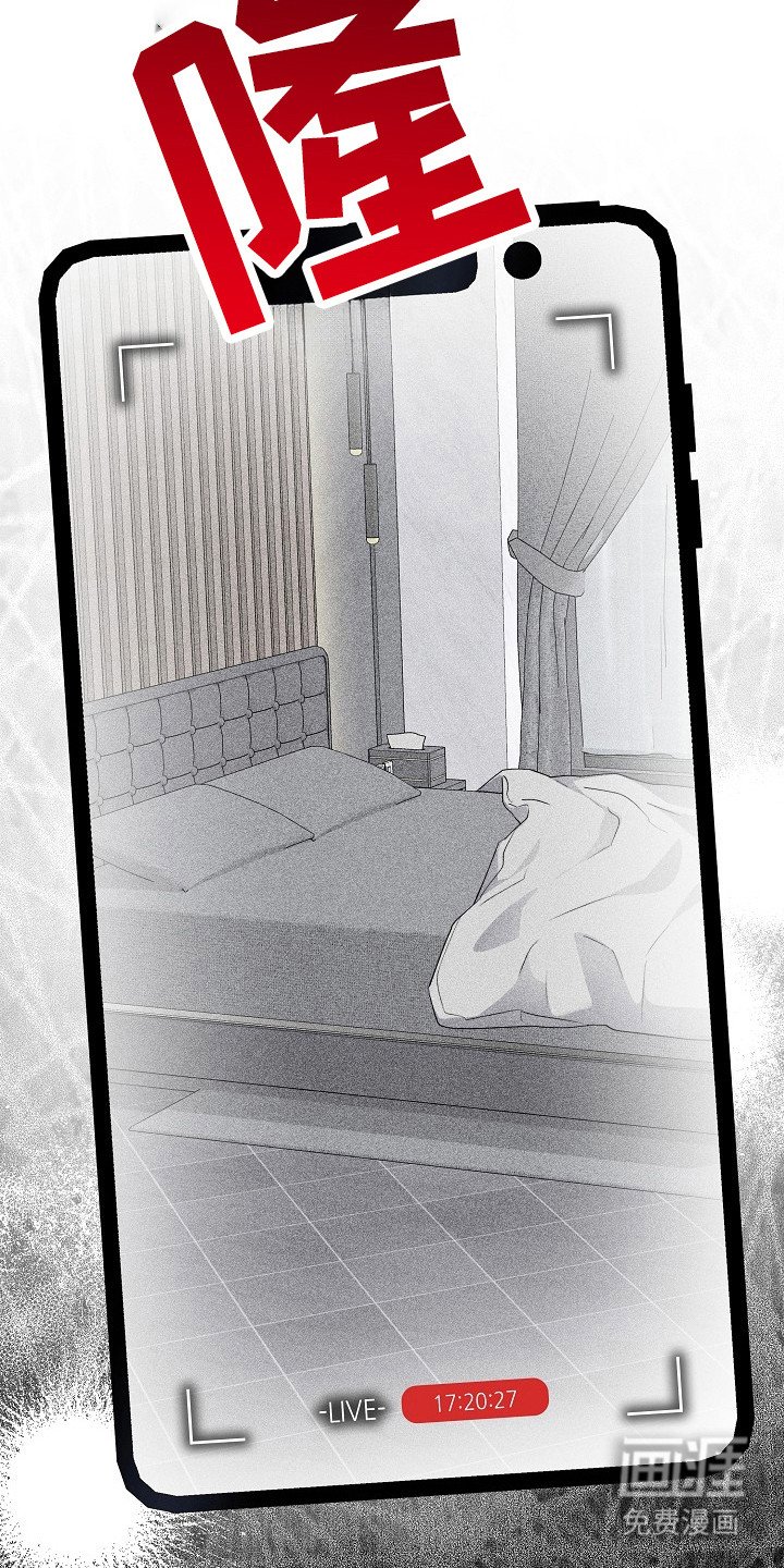 第15章：不见了