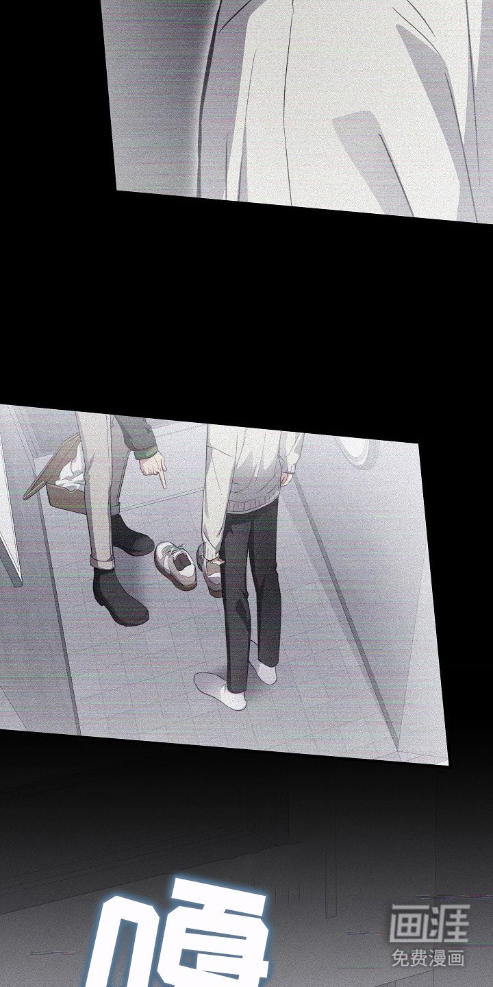 第16章： 失去理智