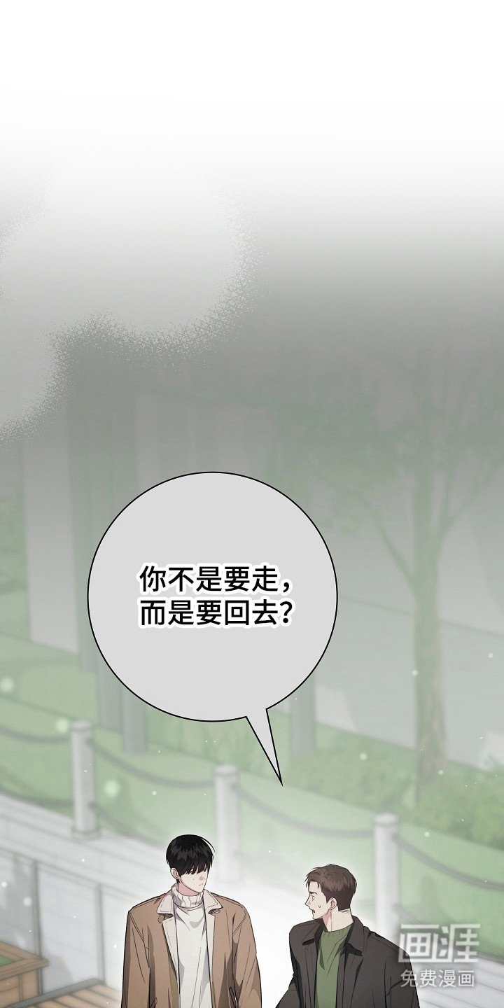 第17章：买菜