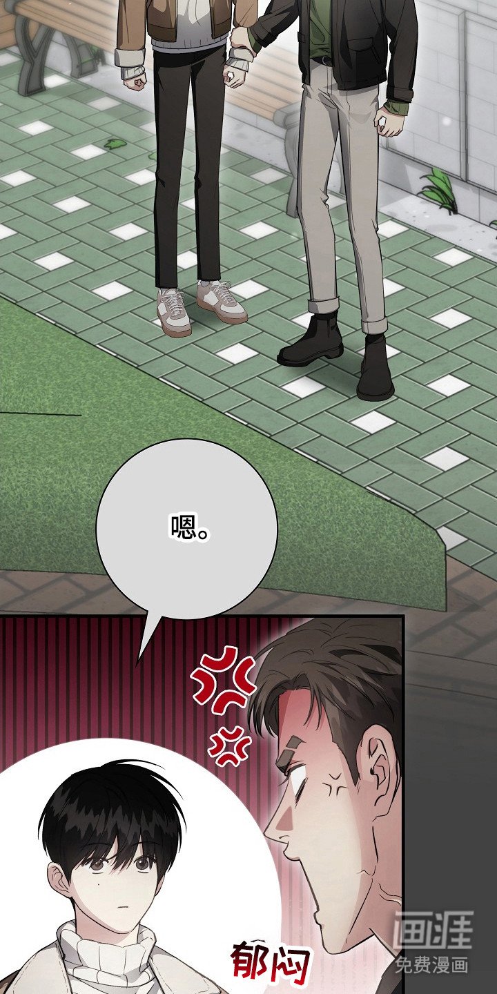 第17章：买菜