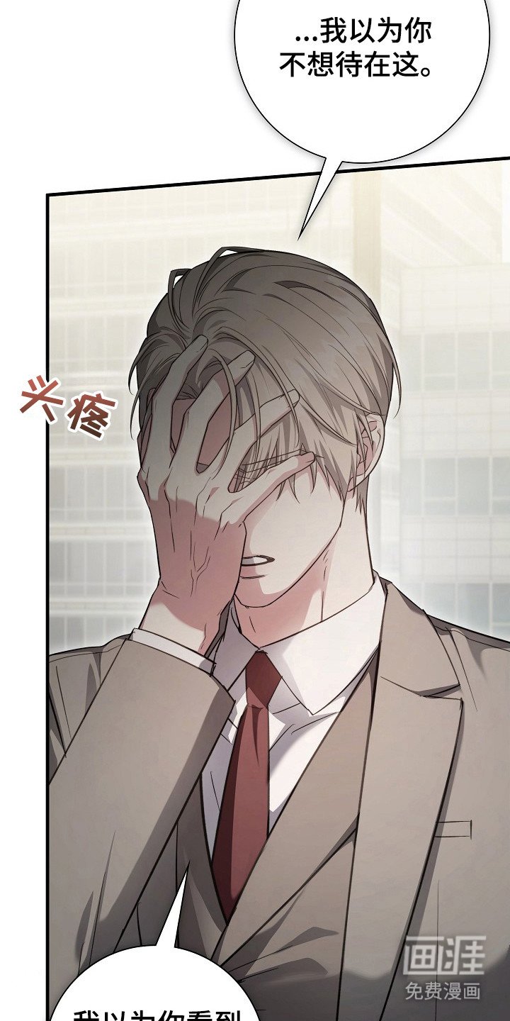 第17章：买菜