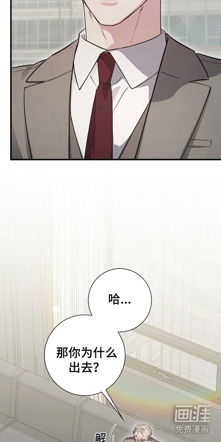 第17章：买菜