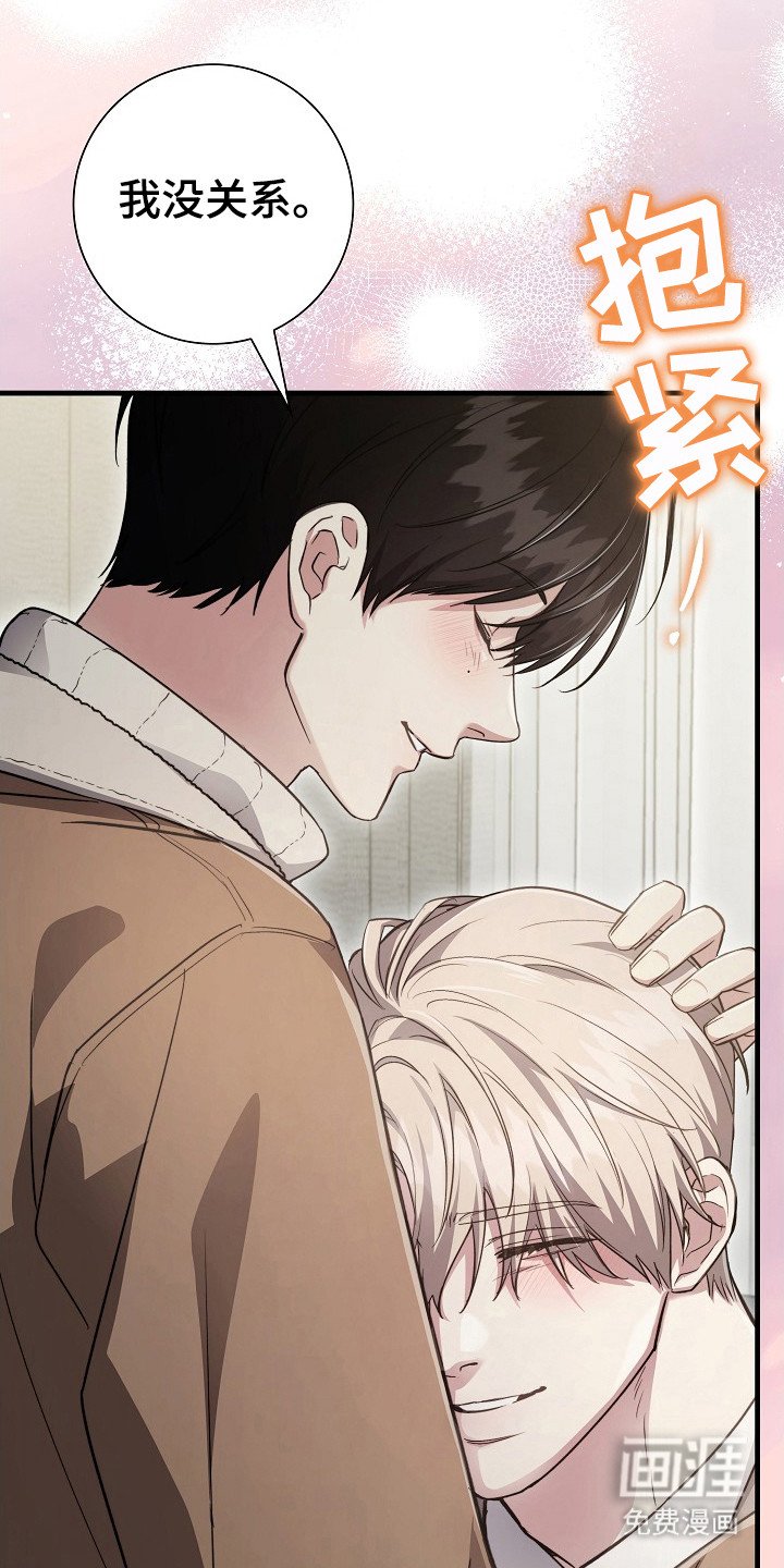 第17章：买菜