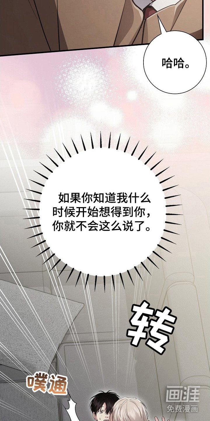 第17章：买菜