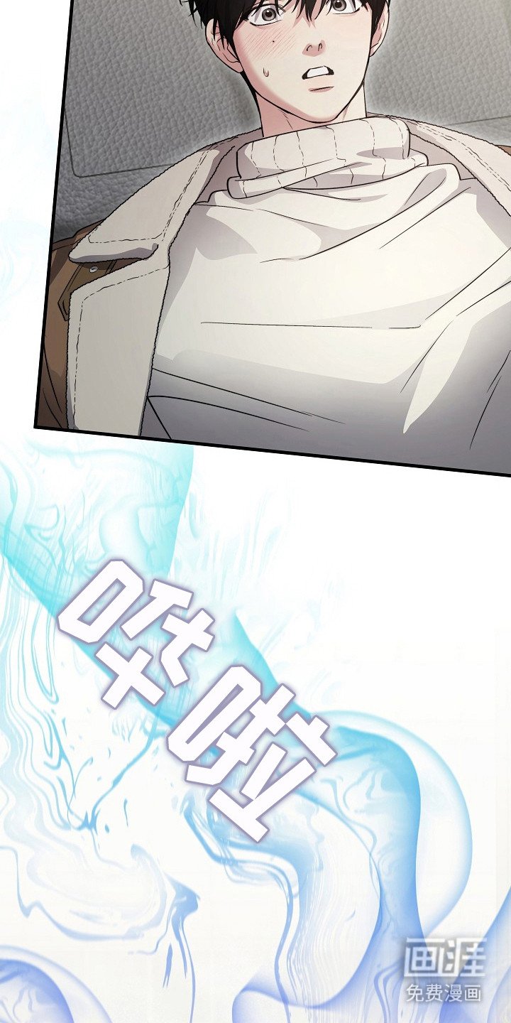 第17章：买菜