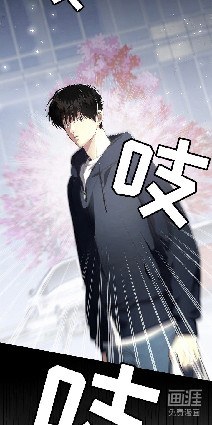 第20章：相信他