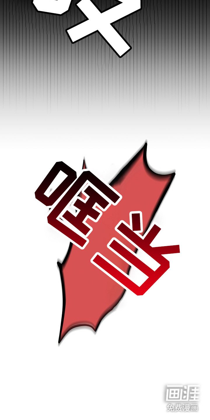 第20章：相信他