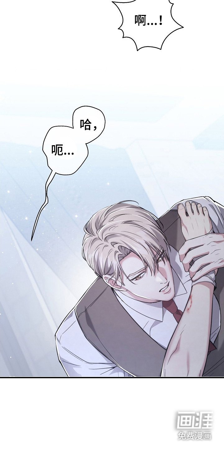 第23章：幸福就好（完结）