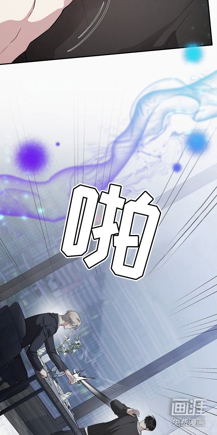 第3章：信息素