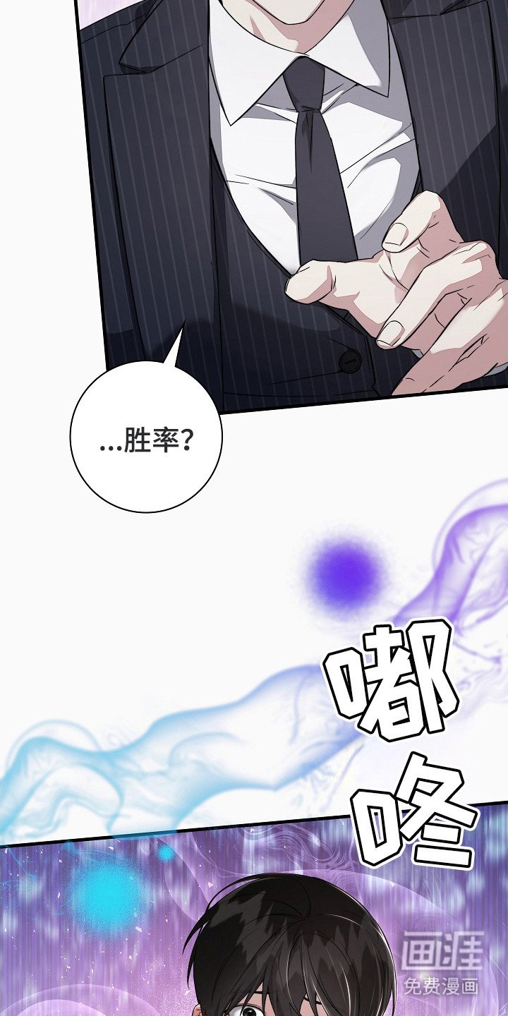 第3章：信息素